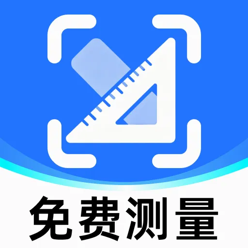 �ֻ�����ɨ����2026�ٷ����°汾v1.0.1 �ֻ���