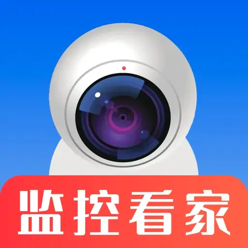 ����ͷԶ�̼�ؿ���2026�ٷ����°汾v1.0.0 ��Ѱ�