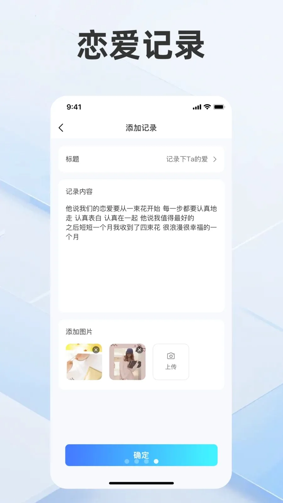 ľͷ�˲�ʧ��-�������ϼ����(����ͨ��APP)v1.0.3 ��Ѱ��ͼ2