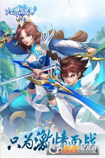 �������2026�ֻ���v0.3.5.0.120 ��׿���ͼ1