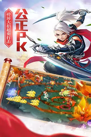 �������2026�ֻ���v0.3.5.0.120 ��׿���ͼ2