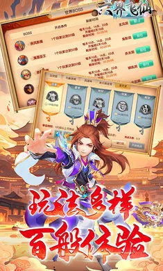 �������2026�ֻ���v0.3.5.0.120 ��׿���ͼ4