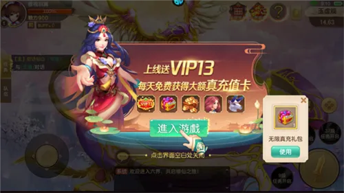 �������2026�ֻ���