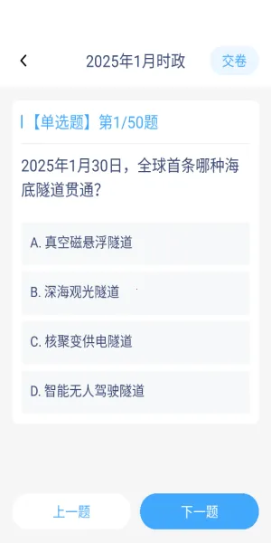 ��������(����ѧϰƽ̨)