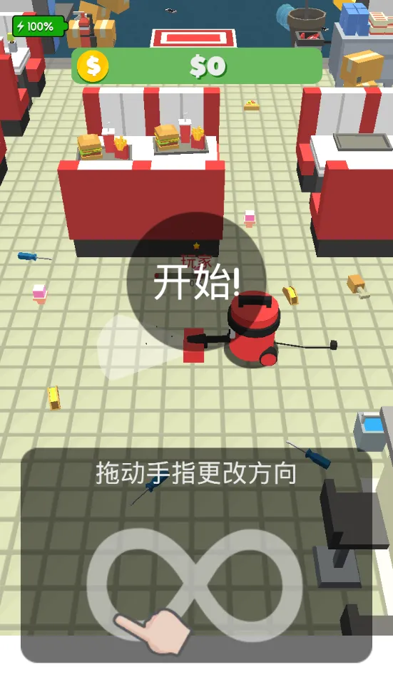 ����������ս(������������Ϸ)v1.4 ��׿���ͼ0