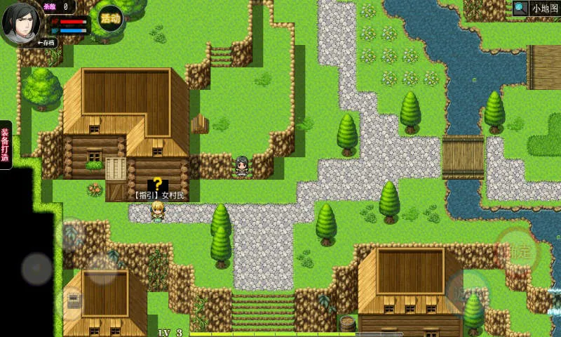 陆大迹神Ⅱ(修仙角色扮演游戏)v5.0 安卓版截图4