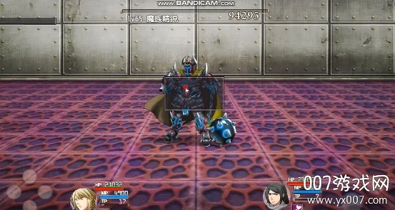 陆大迹神Ⅱ(修仙角色扮演游戏) 陆大迹神Ⅱ(修仙角色扮演游戏)