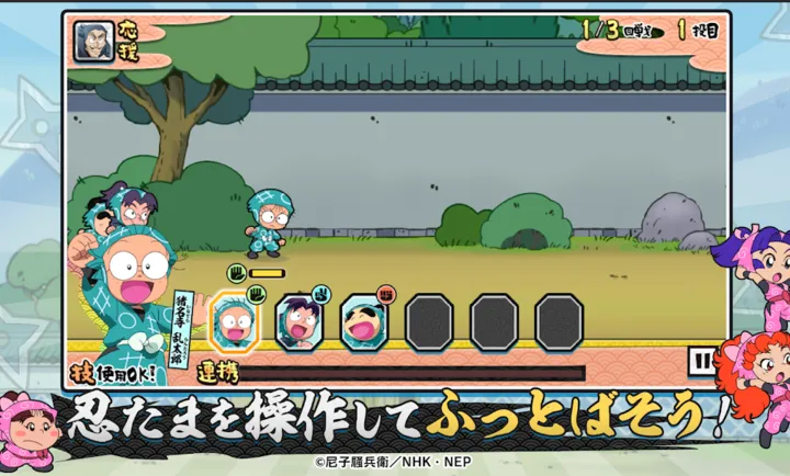 ������̫�ɵ�������֮��Again��(������̫����Ϸ)v1.0.21 ��׿���ͼ1