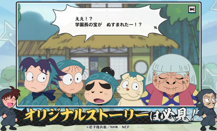 ������̫�ɵ�������֮��Again��(������̫����Ϸ)v1.0.21 ��׿���ͼ2