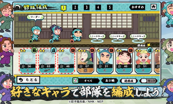 ������̫�ɵ�������֮��Again��(������̫����Ϸ)v1.0.21 ��׿���ͼ0