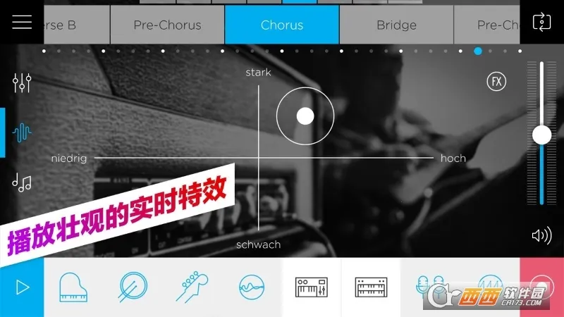 Music Maker JAM�����ֻ���v5.5.0 �ֻ����ͼ2