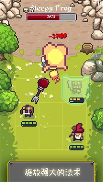 国王之手中文版(RPG动作游戏)v1.0.7 手机版截图4