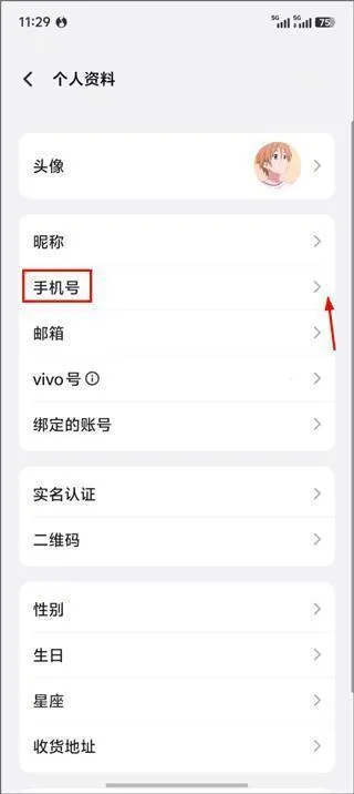 vivo��Ϸ�������°�׿��