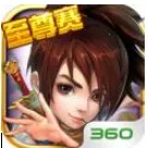 ���ɽ�������2026����v3.9.0 ��׿��