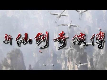 ���ɽ�������2026����