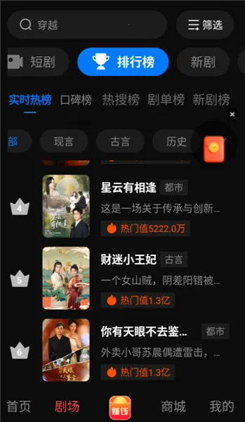 ǭ�׶�̾�(�̾�ۿ�ƽ̨)