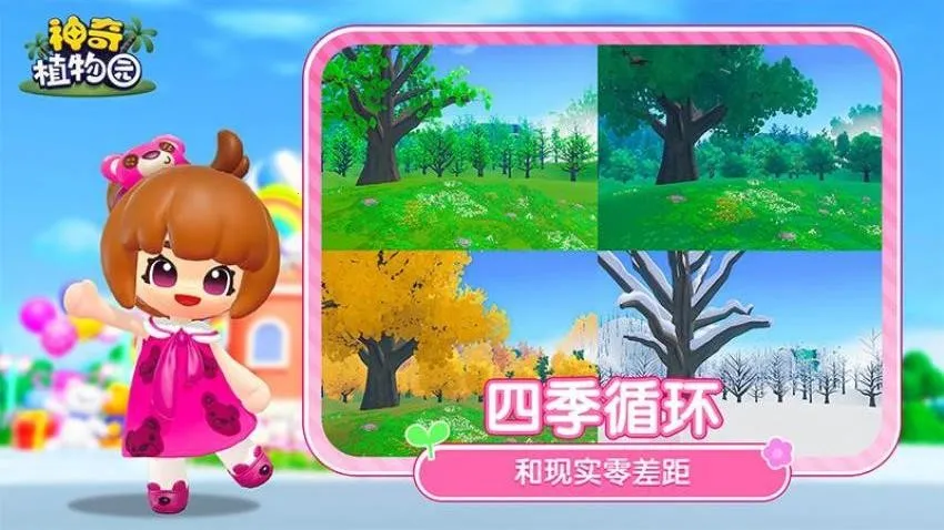 ����ֲ��԰�����ֻ���v1.5.3 �ֻ����ͼ0