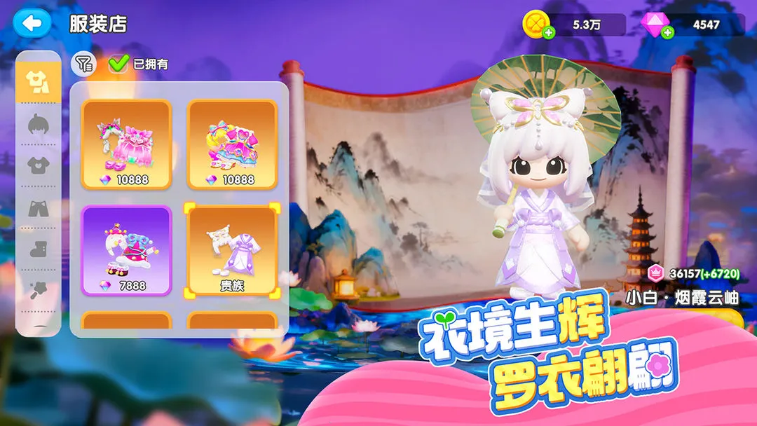 ����ֲ��԰�����ֻ���