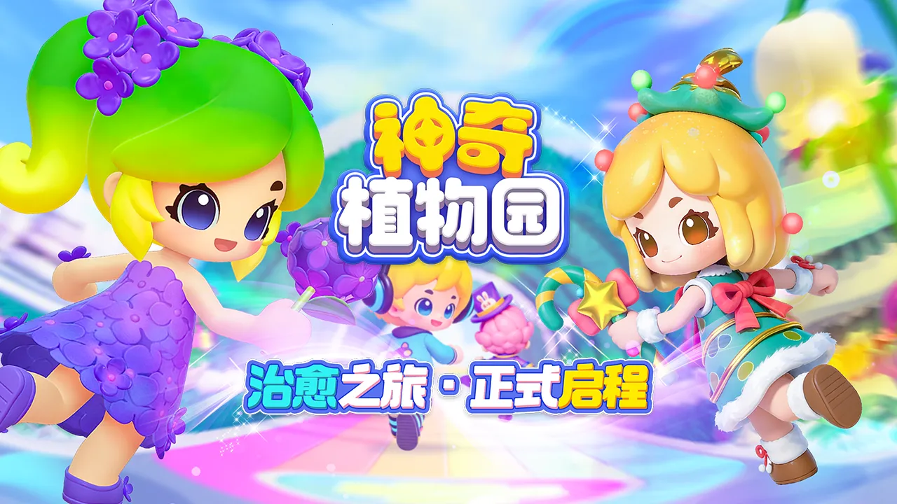 ����ֲ��԰�����ֻ���v1.5.3 �ֻ����ͼ4