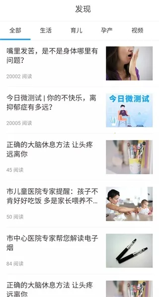 ���ݽ������°�׿��