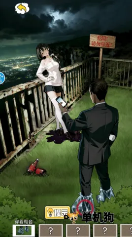 �ֲ�����¼(�ֲ��Ҳ���Ϸ)