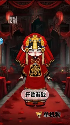 �ֲ�����¼(�ֲ��Ҳ���Ϸ)