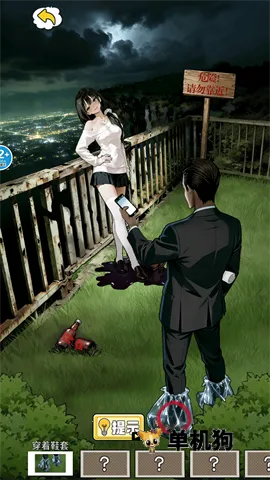 �ֲ�����¼(�ֲ��Ҳ���Ϸ)v1.0 ��׿���ͼ1