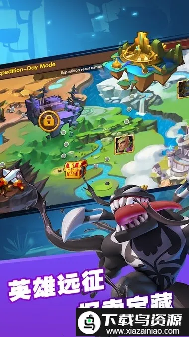 末世战场最新手机版v2.2.0 安卓版截图4