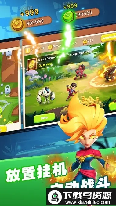 末世战场最新手机版 末世战场最新手机版