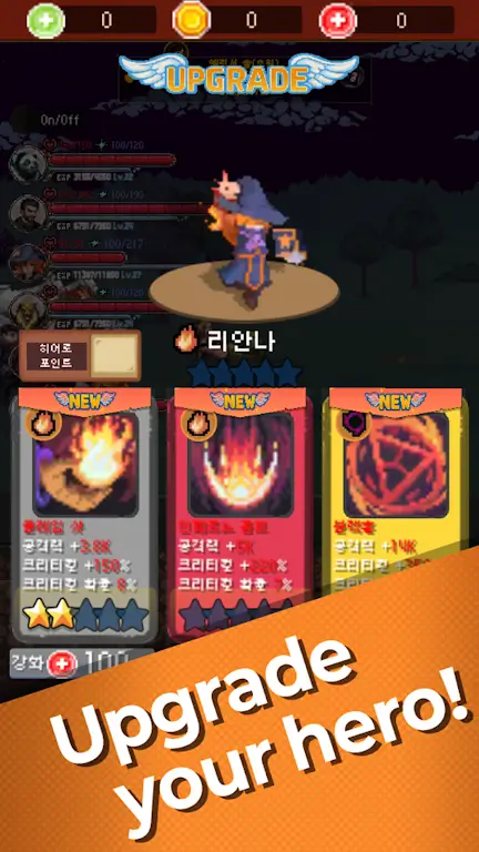 ��ħ��ɱ��2026�ٷ����°汾v0.1.1 ��׿���ͼ0