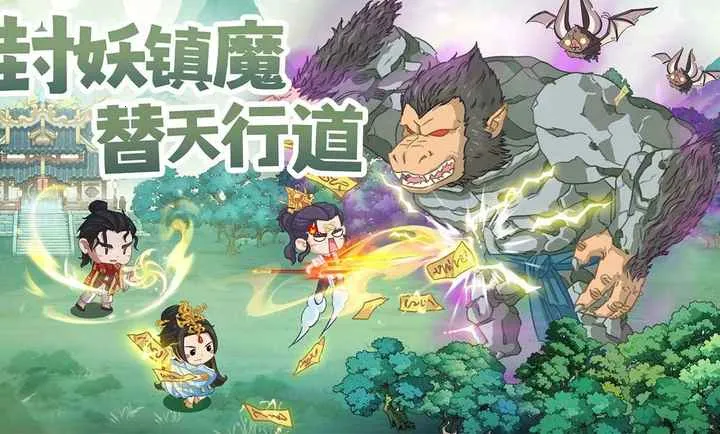 ����������(����������Ϸ)v1.0.5 �ֻ����ͼ1