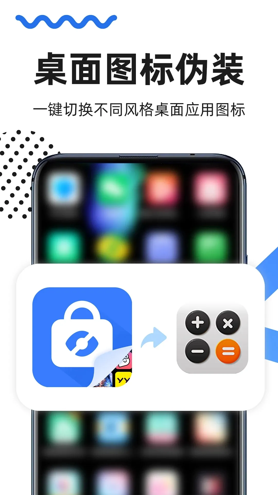 SkrBT�����2026�ٷ����°汾v1.2.6.11 �ֻ����ͼ0