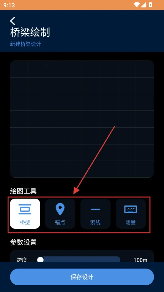 ����ģ����(����������Ϸ)