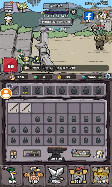 �e�Ʒ�Ѽ(����������Ϸ)