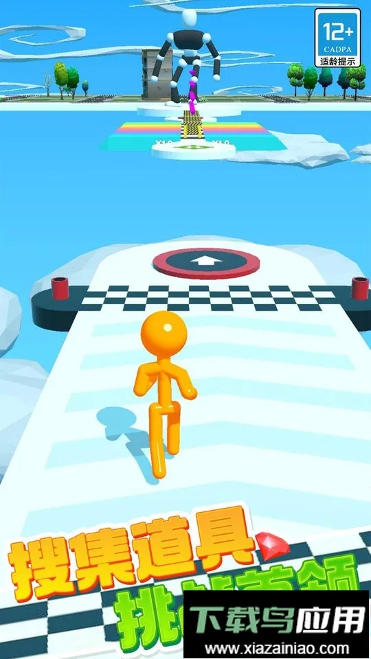 ��Ƥ���ܿ�2026����v1.0.1 �ֻ����ͼ4