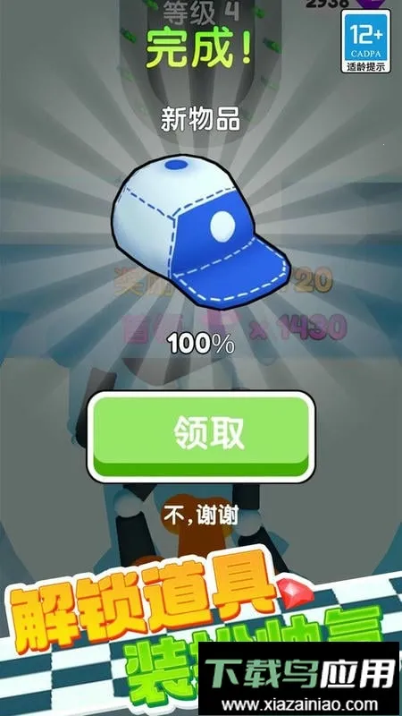 ��Ƥ���ܿ�2026����