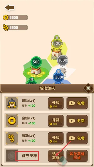 ɳ������ģ����(������ս��Ϸ)