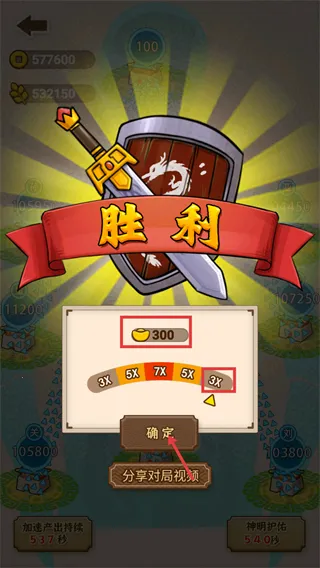 ɳ������ģ����(������ս��Ϸ)