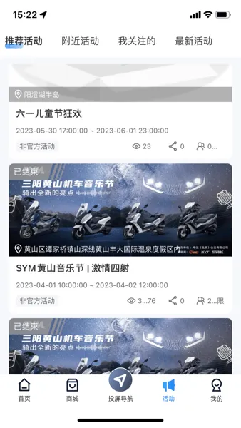 motor(���ܳ�������)