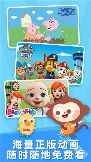 ������(��ͯ�������)