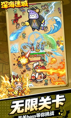 ��Գ�(����ɥʬ������)v1.0.0 ��׿���ͼ0