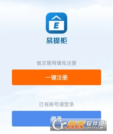 �����(�ỹ���������)