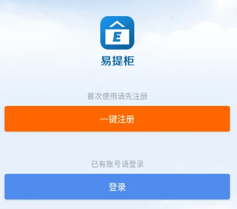 �����(�ỹ���������)