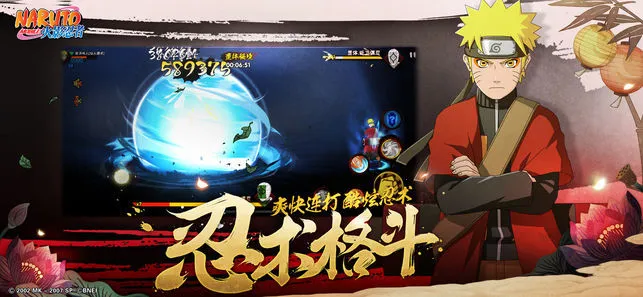 ��Ӱ���߼��紫2026�ֻ���v1.0.29 �ֻ����ͼ1