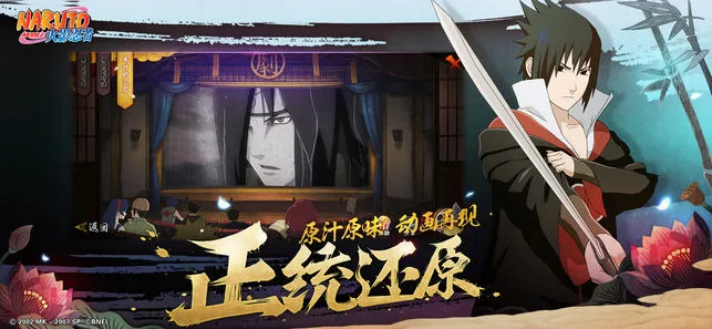 ��Ӱ���߼��紫2026�ֻ���v1.0.29 �ֻ����ͼ2