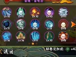 ��Ӱ���߼��紫2026�ֻ���