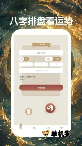 ��ѧ����2026���°汾