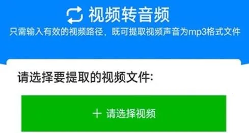 ��ʽ�������°�׿��