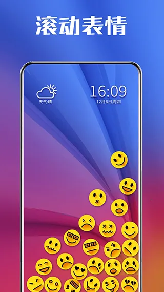 ͼ�����2026�ٷ����°汾v2.7.0 �ֻ����ͼ4