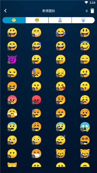 ͼ�����2026�ٷ����°汾